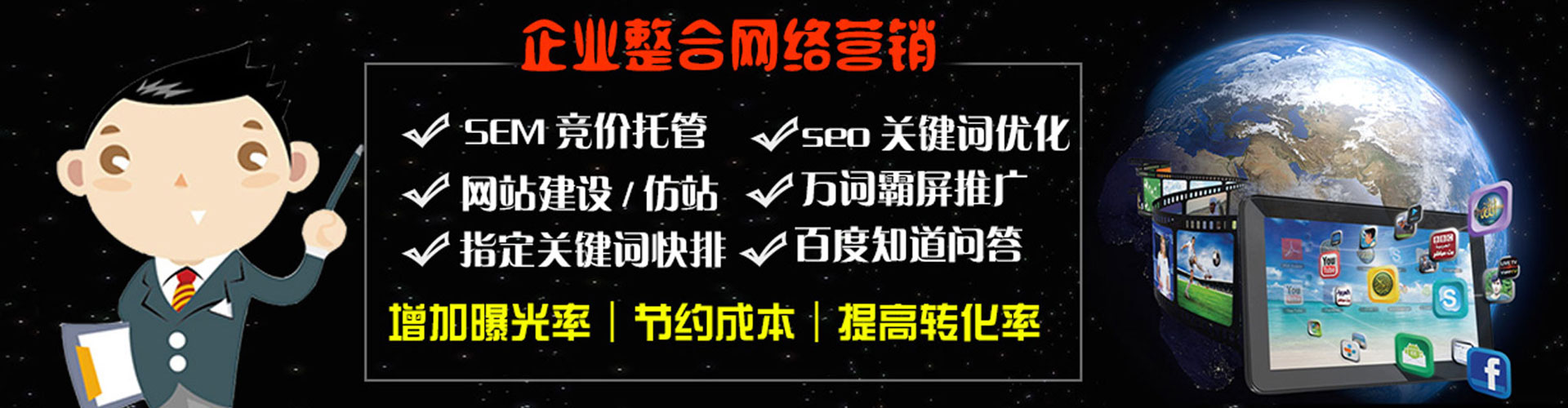邓州小红书信息流