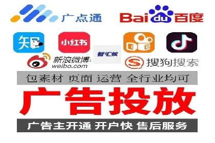 SEM运营优化：实战案例分享
