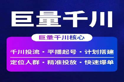 谷歌竞价广告的转化率提升方法及案例分享